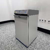 Fisherbrand 5.5' Undercounter Refrigerator image 1